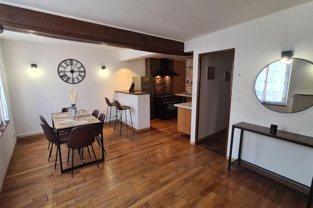 Апартаменты Duplex De Prestige Труа Экстерьер фото
